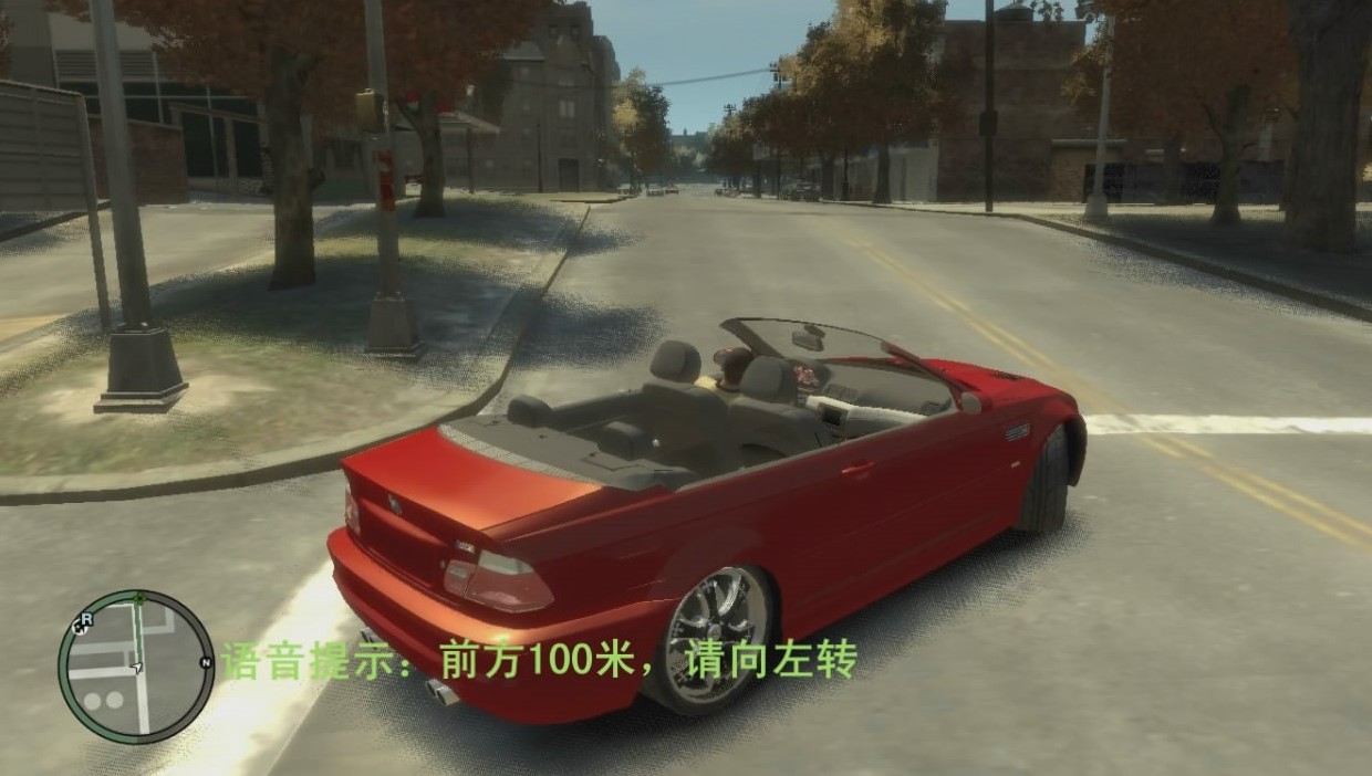 图片[4]-《GTA4 侠盗猎车手4 自由城》语音导航 普通话 粤语 GPS 中文语音导航补丁V2.0-Mods8游戏网