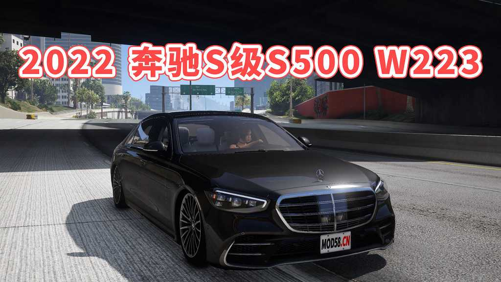 图片[1]-GTA5 2022 奔驰S级S500 W223 AMG Line 2022 Mercedes-Benz S-class S500 W223 AMG Line 1.35 [4 wheel steering] MOD 模组 [添加载具]-Mods8游戏网