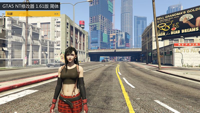 图片[1]-更新日期 2022年08月01日：GTA5 v1.61 NativeTrainer 修改器 [简繁汉化]【45.3MB】-Mods8游戏网