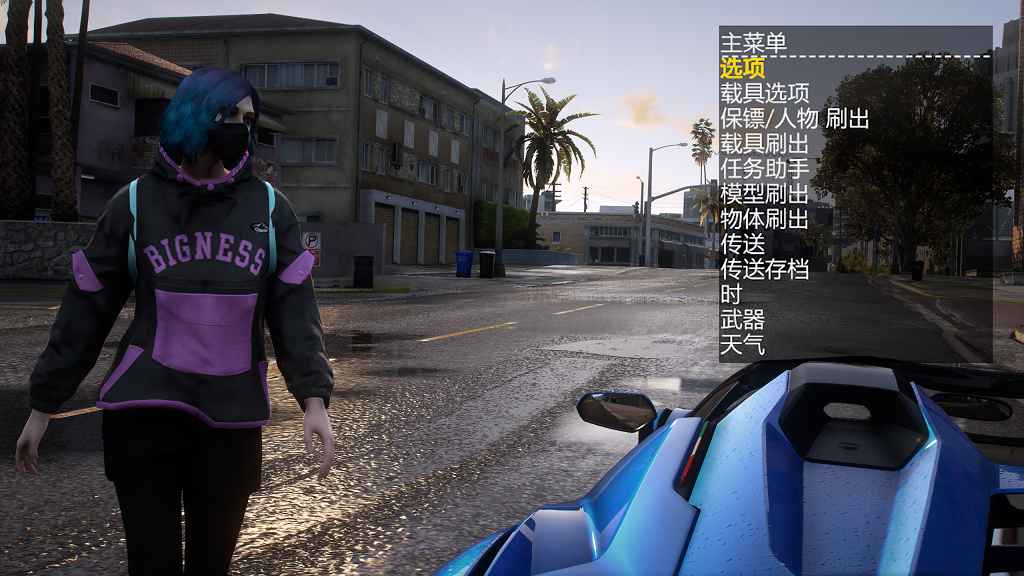 图片[1]-更新日期 2022年10月28日：v1.63 GTA5 Simple Trainer 修改器 [简体汉化]【19.5MB】-Mods8游戏网