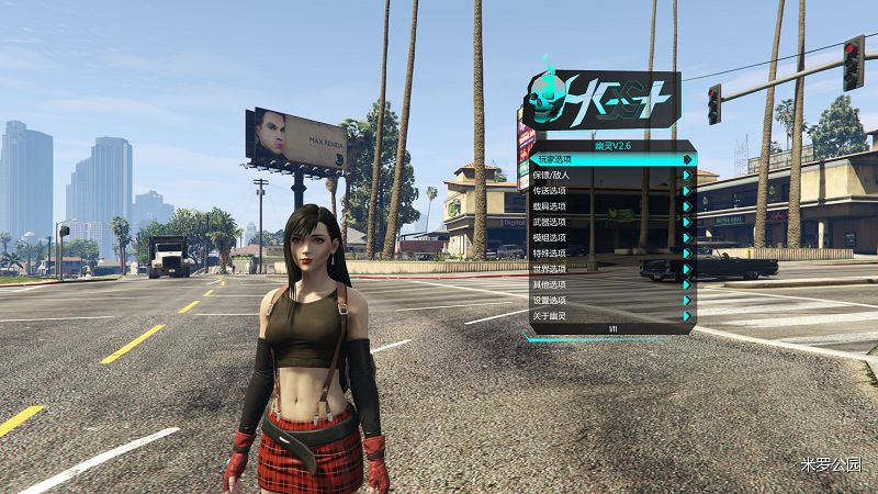 图片[1]-更新日期 2022年08月01日：GTA5 v1.61 幽灵 修改器 [简体中文]【39.7MB】-Mods8游戏网