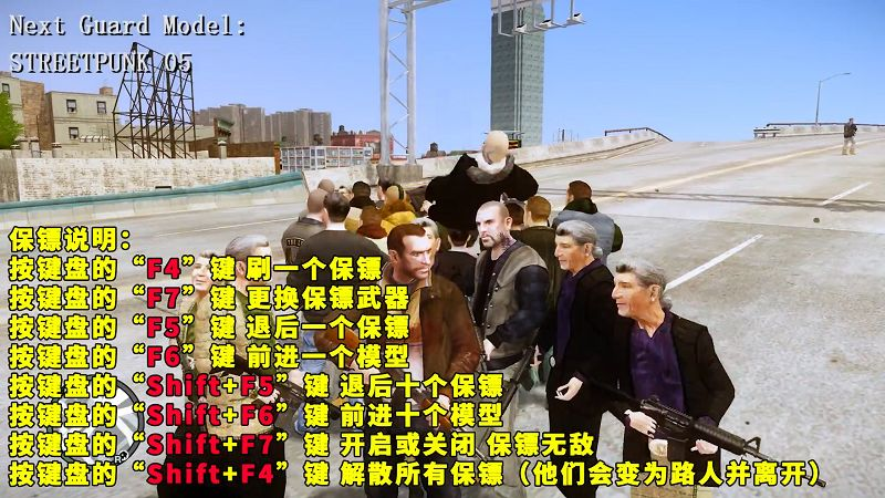 图片[4]-GTA4MOD整合版 v1.04 简体中文 真实画质 90多辆载具 超多实用脚本【15.4GB】-Mods8游戏网