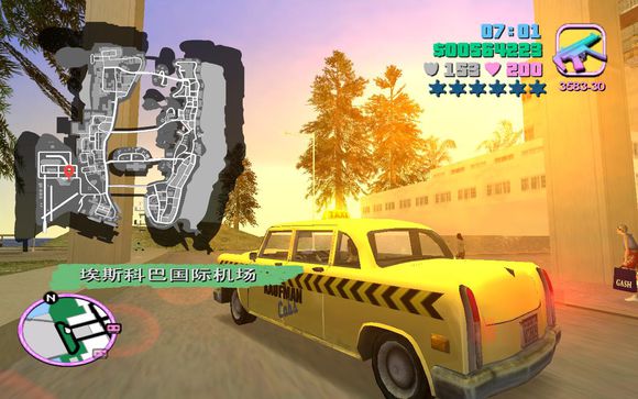 图片[1]-GTA 侠盗猎车 罪恶都市 高端GPS出租车系统MOD-Mods8游戏网