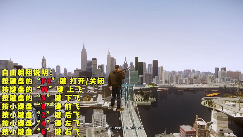 图片[3]-GTA4MOD整合版 v1.04 简体中文 真实画质 90多辆载具 超多实用脚本【15.4GB】-Mods8游戏网