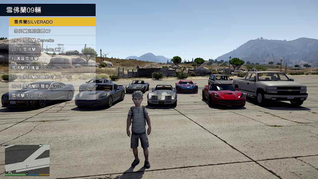 图片[15]-GTA5 v1.41 整合版 真实画质 1000真实载具 300位超级英雄【94.8GB】-Mods8游戏网